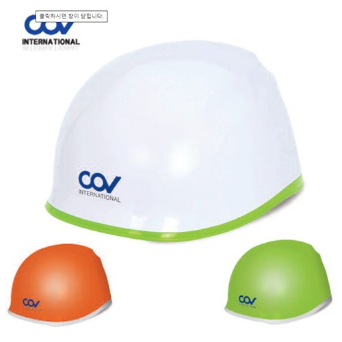 COV-칼라밴드 패션 안전모(자동.COVH-1510061)