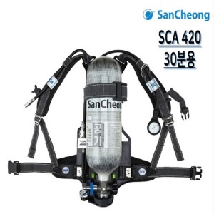 공기호흡기 SCA420 30분용 산청 밀폐공간탈출 양압식공기호흡기